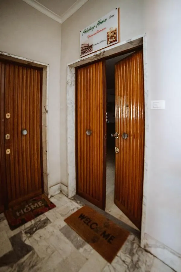 Doriana Flat - Monteverde Apartment Rome